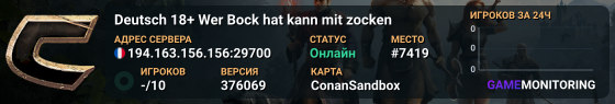 Deutsch 18+ Wer Bock hat kann mit zocken