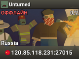 Unturned