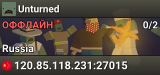 Unturned