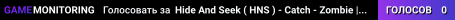 Hide And Seek ( HNS ) - Catch - Zombie | say /modvote