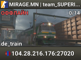 MIRAGE.MN | team_SUPERNOVA vs team_dziugss