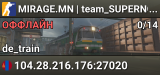 MIRAGE.MN | team_SUPERNOVA vs team_dziugss