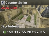 Counter-Strike