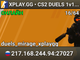 XPLAY.GG • CS2 DUELS 1v1 #82 • [RU]