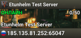 Etunhelm Test Server