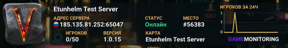 Etunhelm Test Server