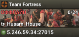 Team Fortress