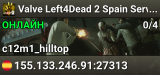 Valve Left4Dead 2 Spain Server (srcds1002-mad1.195.299)