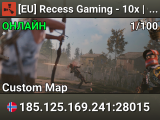 [EU] Recess Gaming - 10x | Quad | Loot+ | NoBPs