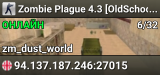 Zombie Plague 4.3 [OldSchool] BCS
