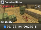 Counter-Strike