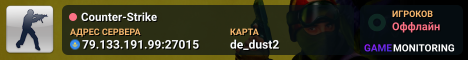 Counter-Strike