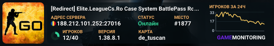 [Redirect] ★Elite.LeagueCs.Ro★Case System★BattlePass★Roulette★Gloves★VIP★