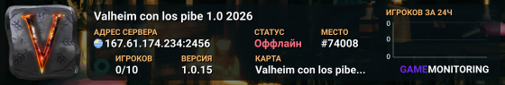 Valheim con los pibe 1.0 2026