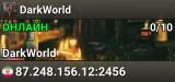 DarkWorld