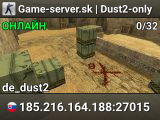 Game-server.sk | Dust2-only