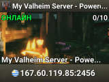 My Valheim Server - Powered by AMP