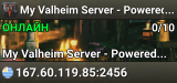 My Valheim Server - Powered by AMP