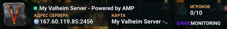 My Valheim Server - Powered by AMP