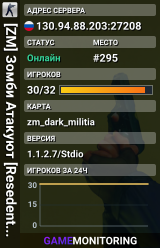 KNIFE.FRAGVERSE.COM # [FFA / XP / SHOP]