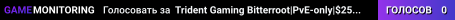 Trident Gaming Bitterroot|PvE-only|$250K Start|Helis|Airplanes