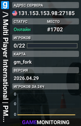 /\ Multi Player International | PM-9 Evil Gun /\