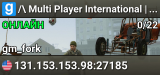 /\ Multi Player International | PM-9 Evil Gun /\