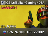 [CS1.6]BalkanGaming *DEATHMATCH*