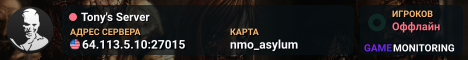 Tony's Server