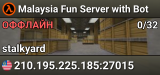 Malaysia Fun Server with Bot