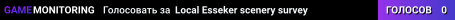 Local Esseker scenery survey