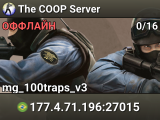 The COOP Server