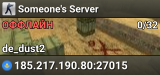 Someone's Server