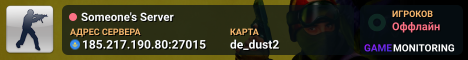 Someone's Server
