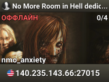 No More Room in Hell dedicated server