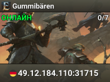 Gummibären