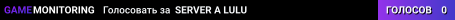 SERVER A LULU