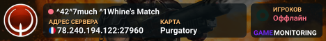 ^42^7much ^1Whine's Match