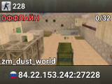 228