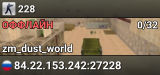 228