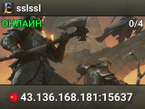 sslssl