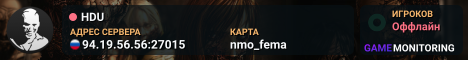 HDU