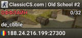 ClassicCS.com | Old School #2