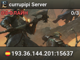 currupipi Server
