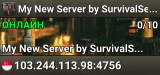 My New Server by SurvivalServers.com