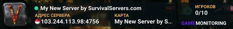 My New Server by SurvivalServers.com