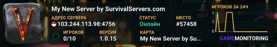My New Server by SurvivalServers.com