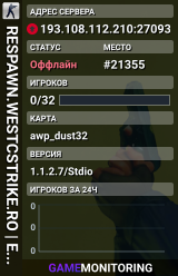 👑 RESPAWN.WESTCSTRIKE.RO | EST. 2016 | LEGENDARY CSDM
