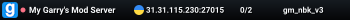 My Garry's Mod Server