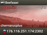 Beefaaan